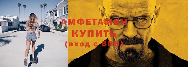 спиды Алзамай