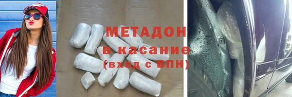 скорость mdpv Алексеевка