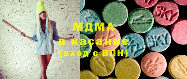 скорость mdpv Алексеевка