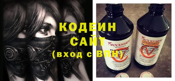 спиды Алзамай