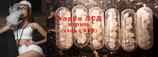 скорость mdpv Алексеевка