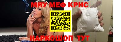каннабис Новокубанск