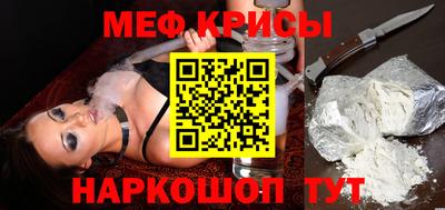каннабис Новокубанск