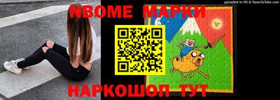 прущая мука Новозыбков