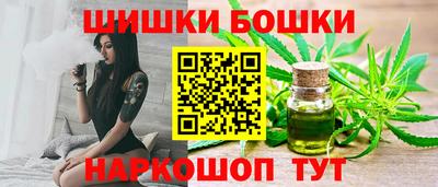 прущая мука Новозыбков