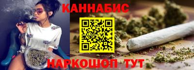 соль ск Новодвинск