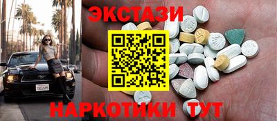 прущая мука Новозыбков