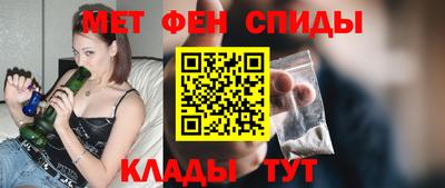 соль ск Новодвинск