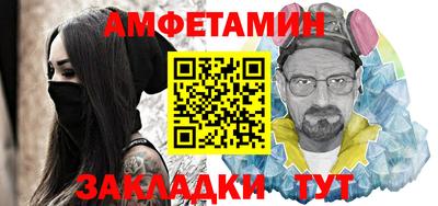 соль ск Новодвинск