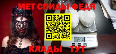 каннабис Новокубанск