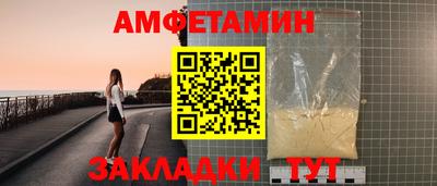 Альфа ПВП Чебоксары