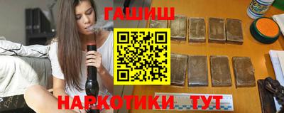 соль ск Новодвинск