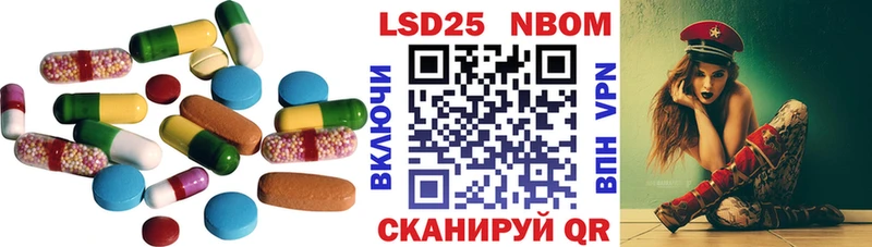 продажа наркотиков  кракен как зайти  LSD-25 экстази кислота  Аргун 