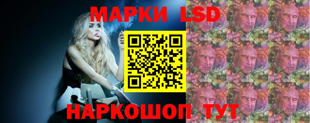 Аргун  ЛСД экстази кислота  Вход с VPN  Лсд 25 экстази кислота 