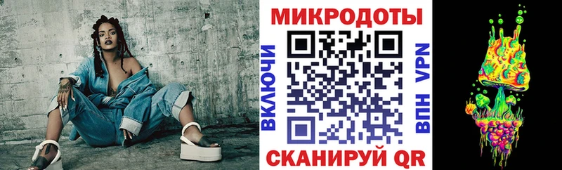 Псилоцибиновые грибы мухоморы  Аргун 